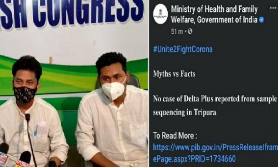 Congress demands Probe in Delta(+) Data Dispute between State and Centre : Asks, 'Whose Data is Correct ?' Congress demands Probe in Delta(+) Data Dispute between State and Centre : Asks, 'Whose Data is Correct ?'